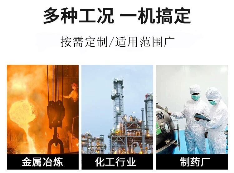<a href='/vocschrssb.html'>VOCs催化燃燒設(shè)備</a>應(yīng)用